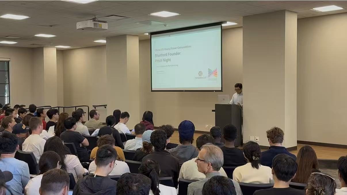 Young Maker Competition founder pitch event with a full audience